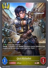 Quickblader