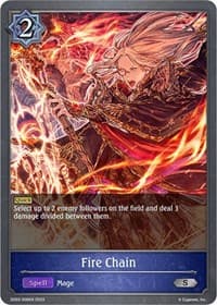 Fire Chain