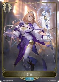 Eris