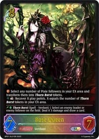 Rose Queen (SL)