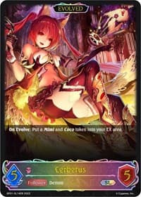 Cerberus (SL) (Evolved)