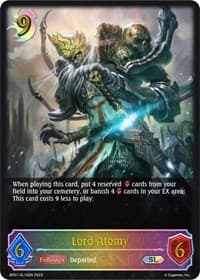 Lord Atomy (SL)