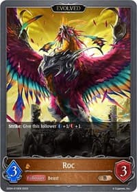 Roc (Evolved)
