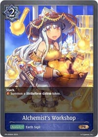 Alchemist's Workshop