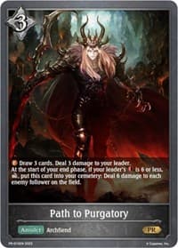 Path to Purgatory