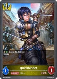 Quickblader