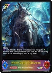White Wolf of Eldwood (SL)