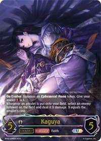 Kaguya (Evolved) (U)