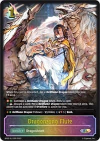 Dragonsong Flute (SL)