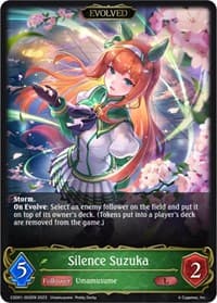 Silence Suzuka (Evolved)