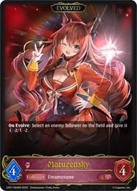 Maruzensky (Evolved)