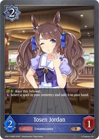 Tosen Jordan - P29EN (Foil)