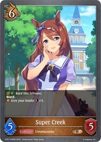Super Creek - P39EN (Foil)