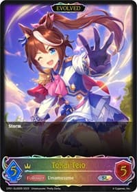 Tokai Teio (Evolved) (SL)