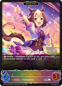 Special Week (Evolved) (SL)