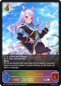 Mejiro McQueen (SL)
