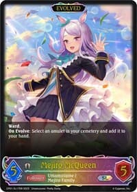 Mejiro McQueen (Evolved) (SL)