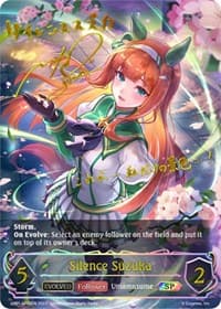 Silence Suzuka (Evolved) (SP)