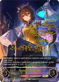 Agnes Tachyon (Evolved) (SP)