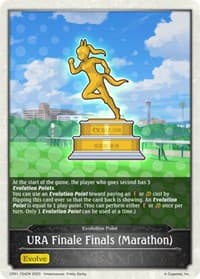 URA Finale Finals (Marathon)