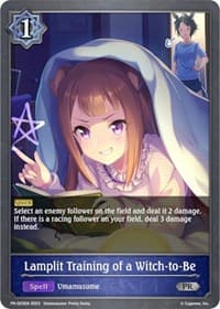 Lamplit Training of a Witch-to-Be