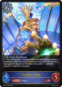 Mystic King