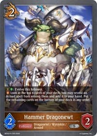 Hammer Dragonewt - P17EN (Foil)