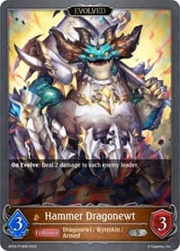 Hammer Dragonewt - P18EN (Foil)
