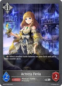 Actress Feria - P32EN (Foil)