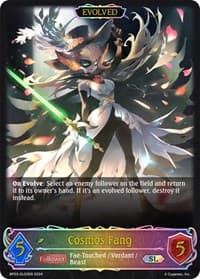 Cosmos Fang (Evolved) (SL)