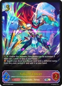 Valiant Fencer (SL)