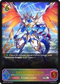 Laevateinn Dragon (SL)