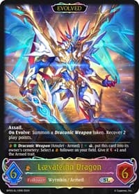 Laevateinn Dragon (Evolved) (SL)