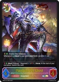 Masquerade Ghost (SL)