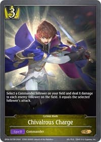Chivalrous Charge