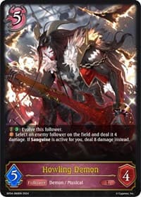 Howling Demon