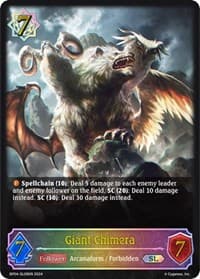 Giant Chimera (SL)