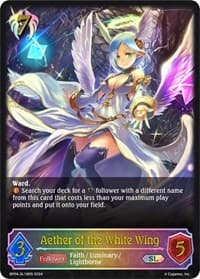 Aether of the White Wing (SL)