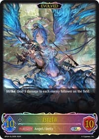 Israfil (Evolved) (SL)