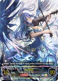 Israfil (Evolved) (U)