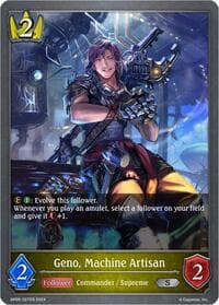 Geno, Machine Artisan