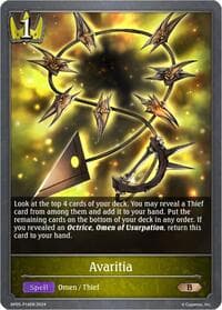 Avaritia (Foil)