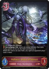 Rulenye, Omen of Silence