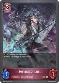 Servant of Lust - P37EN (Foil)