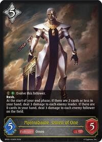 Mjerrabaine, Omen of One