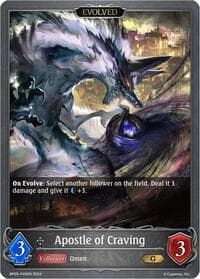 Apostle of Craving (Evolved) (Foil)