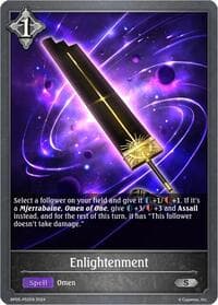 Enlightenment - P52EN (Foil)