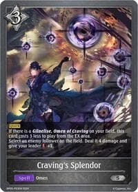 Craving's Splendor - P53EN (Foil)