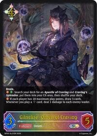 Gilnelise, Omen of Craving (SL)