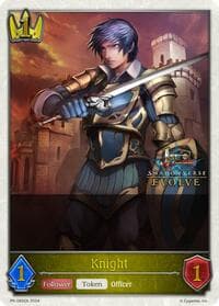 Knight (1st Anniversary Stamped)
